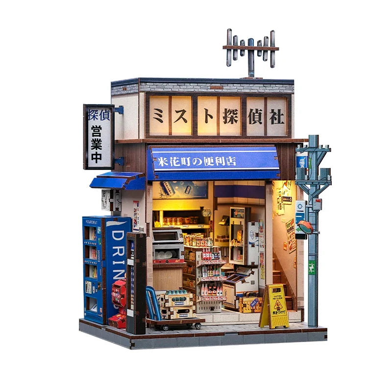 Beika-cho Convenience Store - Book Nook