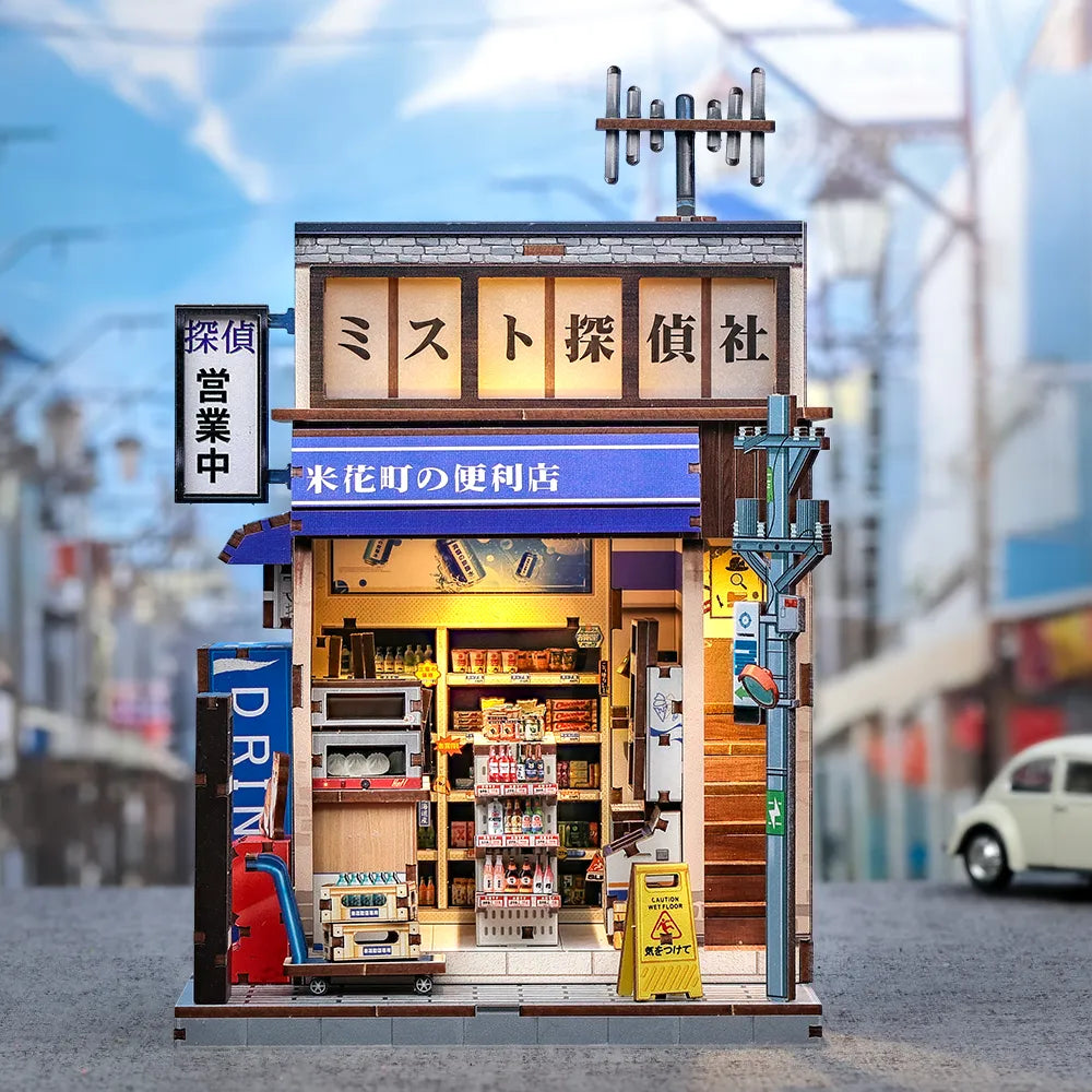 Beika-cho Convenience Store - Book Nook