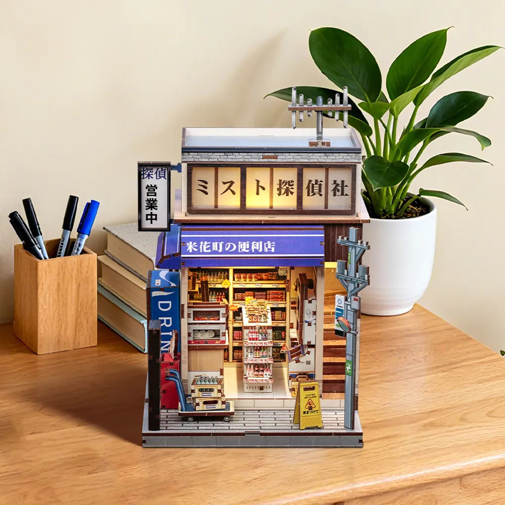Beika-cho Convenience Store - Book Nook