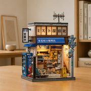 book-nook-beika-cho-convenience-store