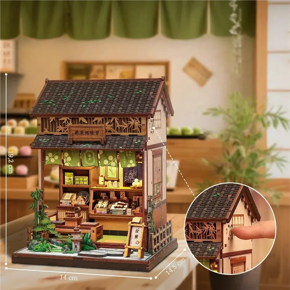 Kanmi-dokoro Kurihara - Book Nook