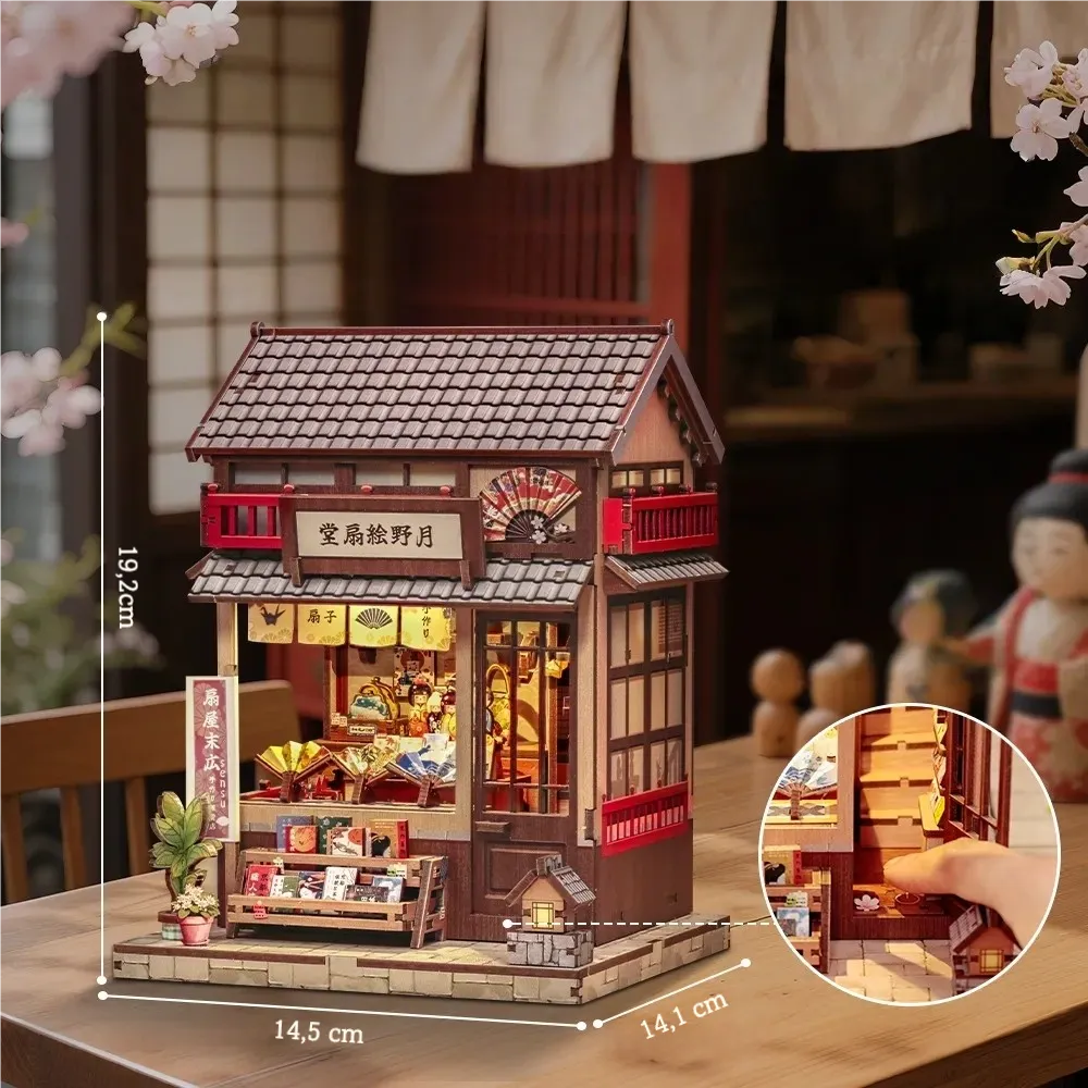 Tsukino Eogi-dou - Book Nook