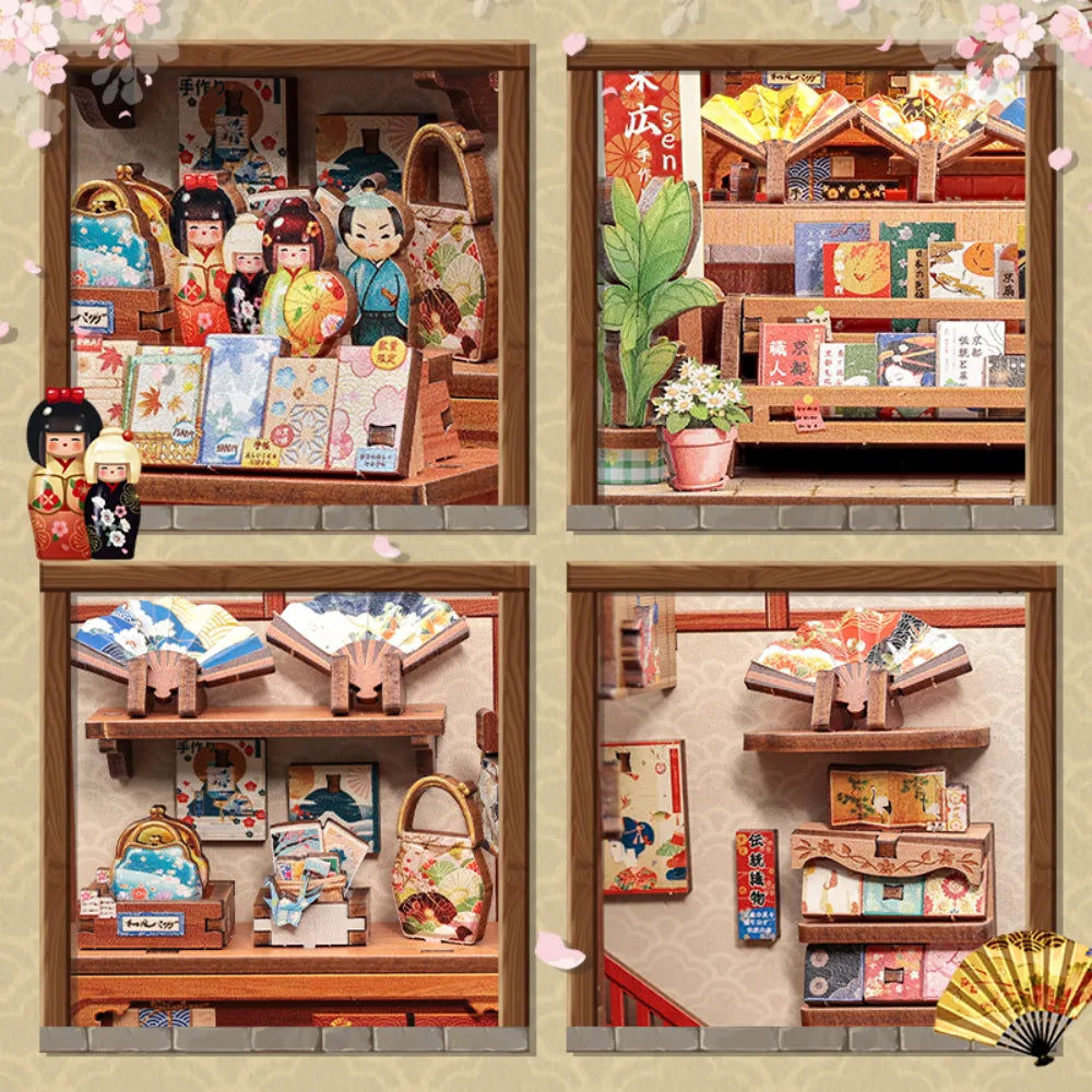 Tsukino Eogi-dou - Book Nook