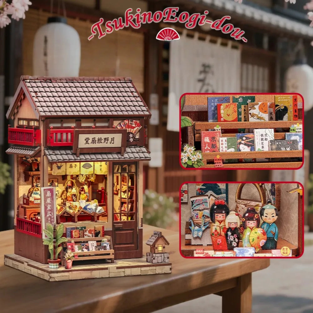 Tsukino Eogi-dou - Book Nook