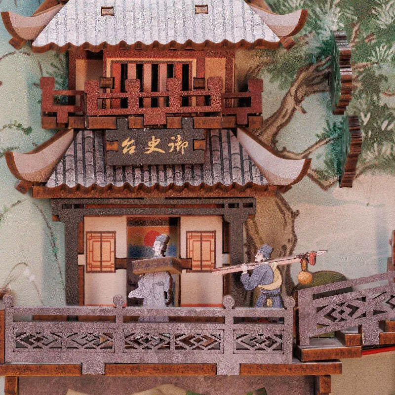 Su Dongpo's Life - Kit Book Nook