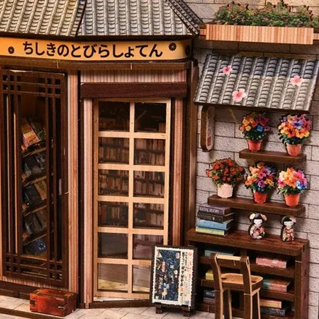 Librería y puesto de flores