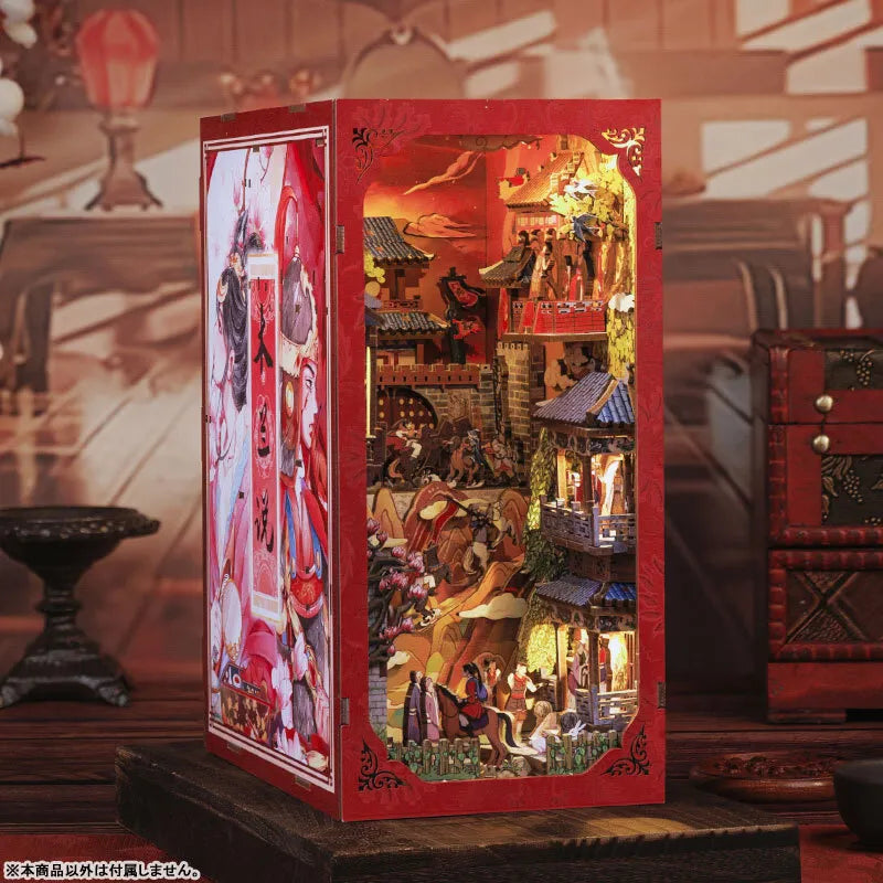The Legend of Mulan - Book Nook