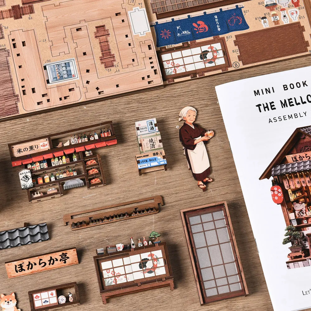 The Mellow Pub - Casa miniatura
