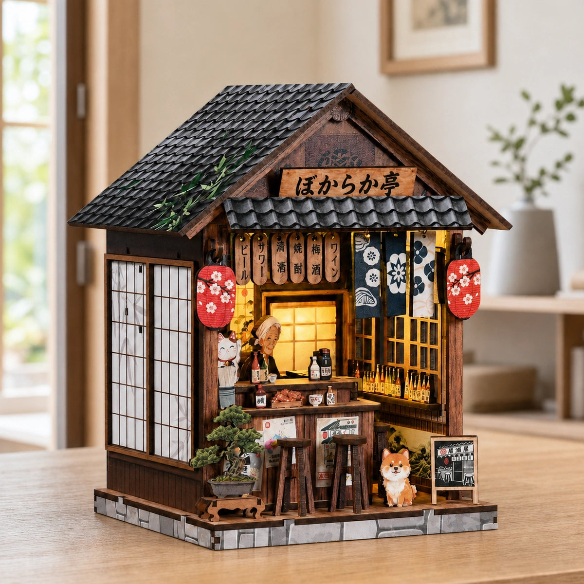 The Mellow Pub - Casa miniatura