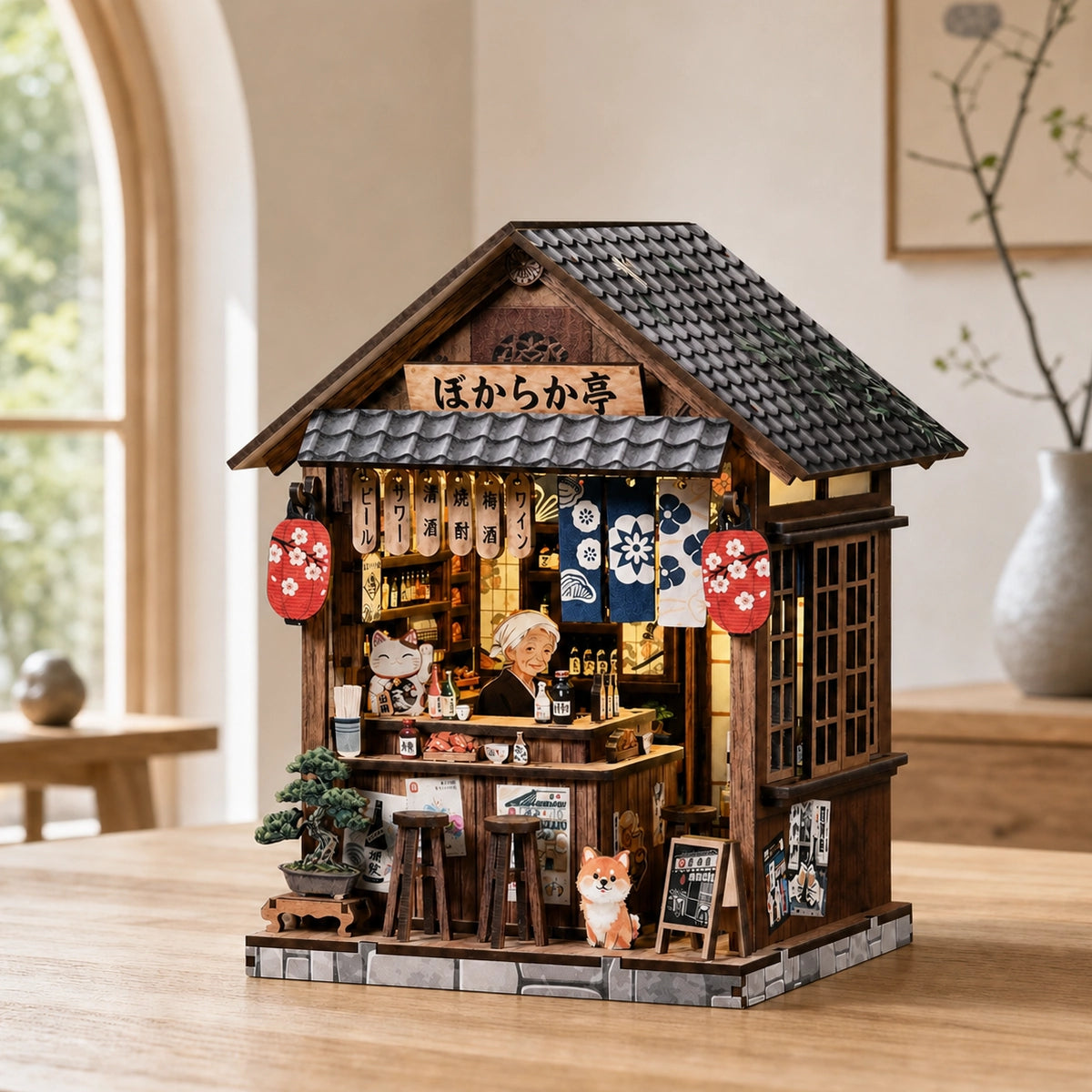 The Mellow Pub - Casa miniatura