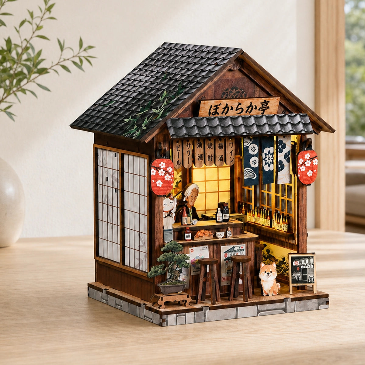 The Mellow Pub - Casa miniatura