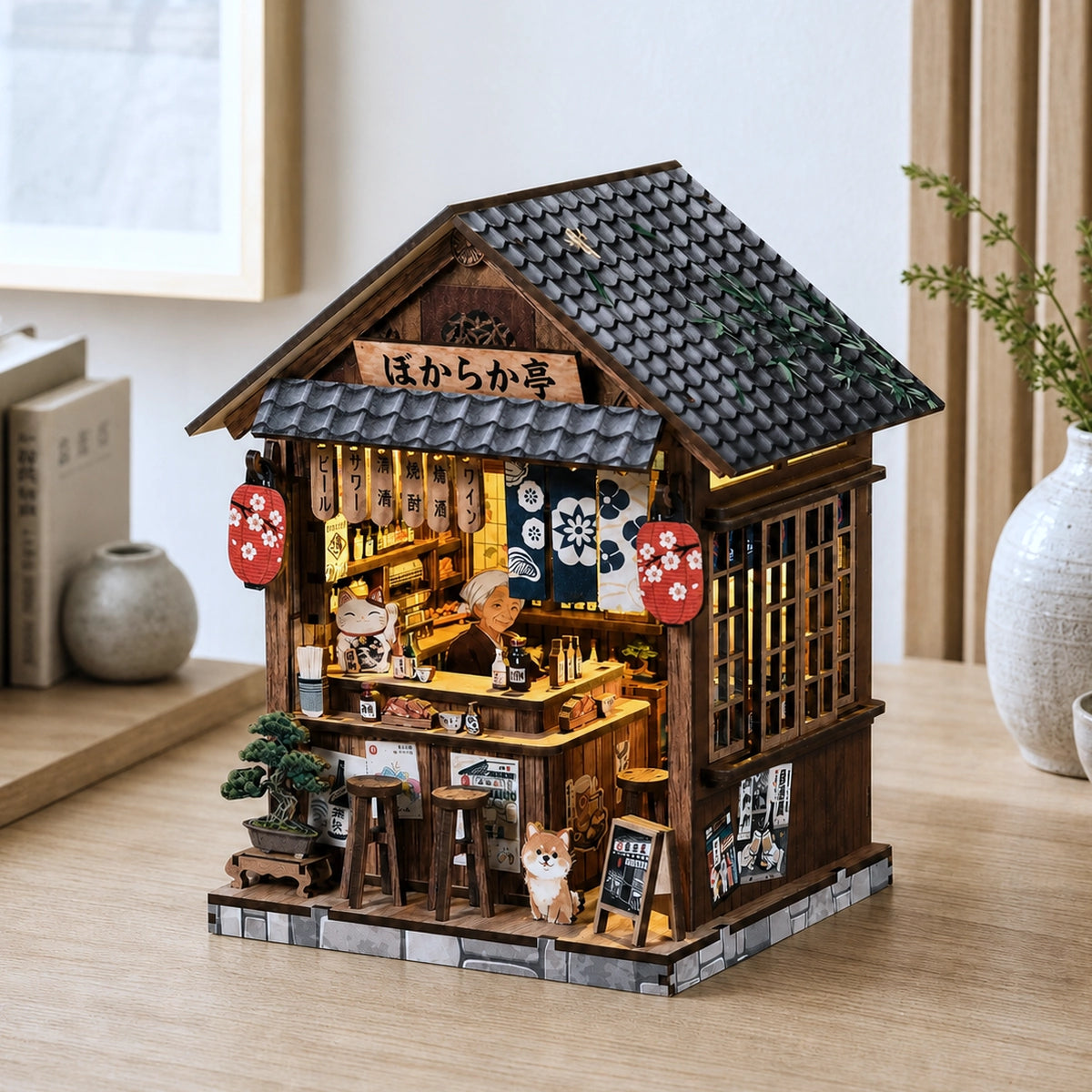 The Mellow Pub - Casa miniatura