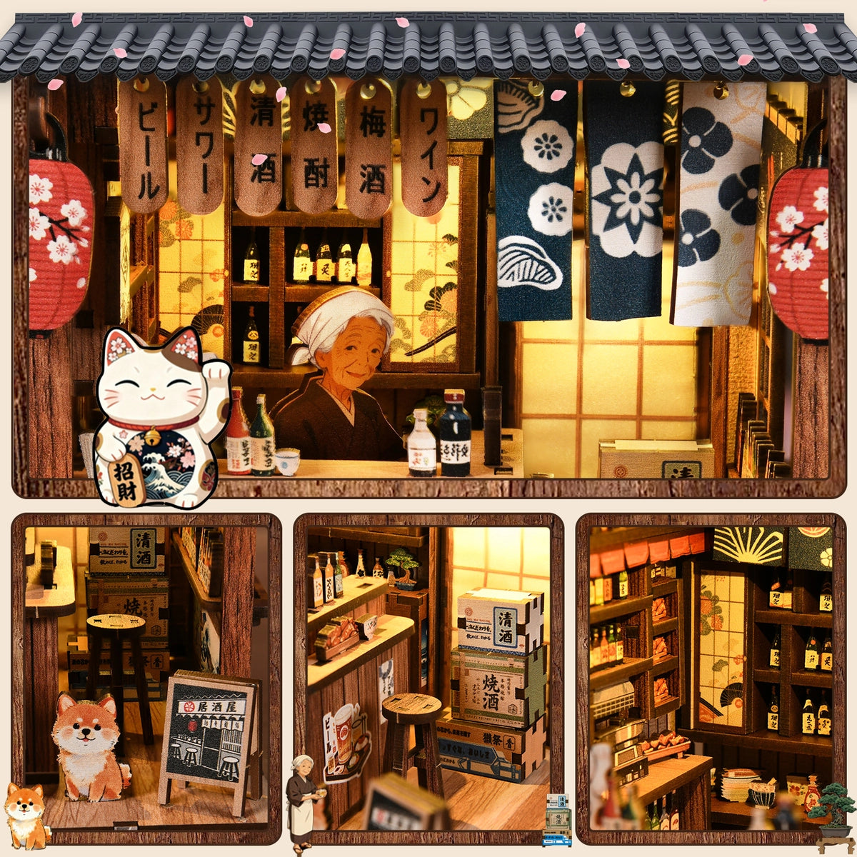 The Mellow Pub - Casa miniatura